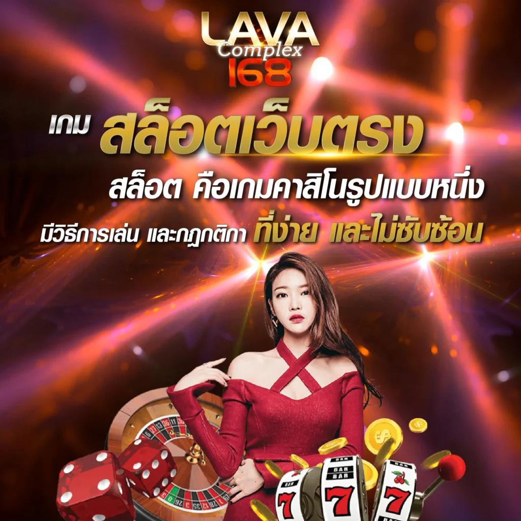 ผลบอลกระปุก เว็บแทงบอลออนไลน์อันดับหนึ่งในไทย แจ็คพอตแตกง่าย