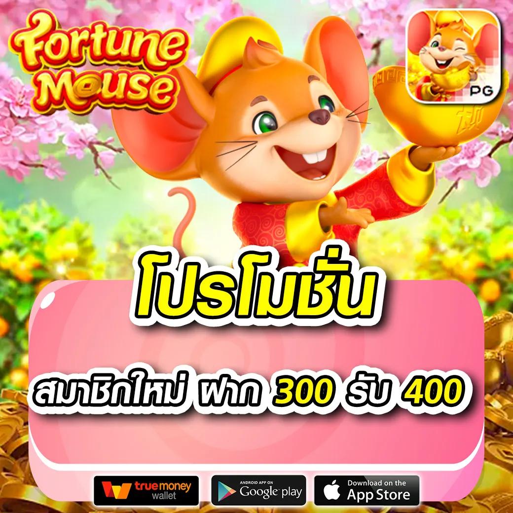 ผลบอลทุกคู่ เว็บตรง มั่นใจได้ จ่ายเต็มทุกบิล