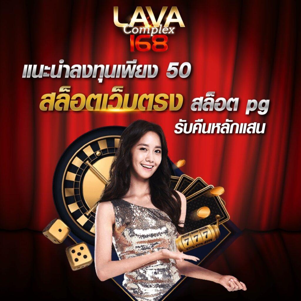 ผลบอลทุกลีกล่าสุด สด ครบทุกแมทช์ อัปเดตลีกดังทั่วไทย