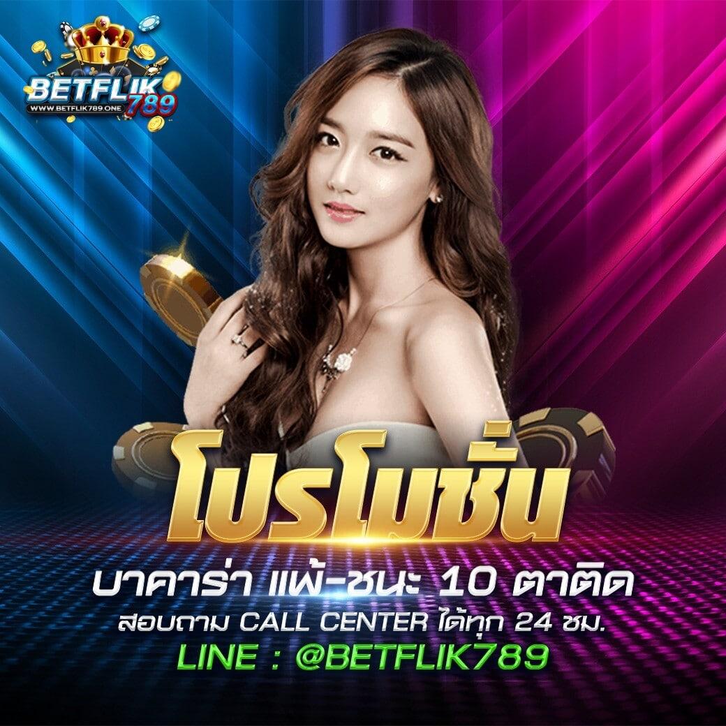 ผลบอลพรีเมียร์นัดล่าสุด ตารางบอลพรีเมียร์ลีกอันดับหนึ่ง เว็บตรงไม่ผ่านเอเย่นต์