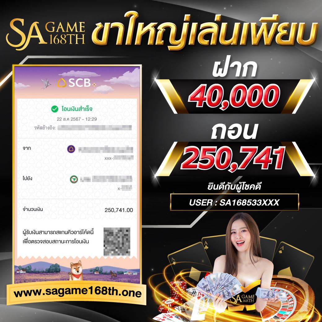 ผลบอลพรีเมียร์ลีกคืนนี้ สด ส่งตรงทุกแมตช์ก่อนใครในไทย
