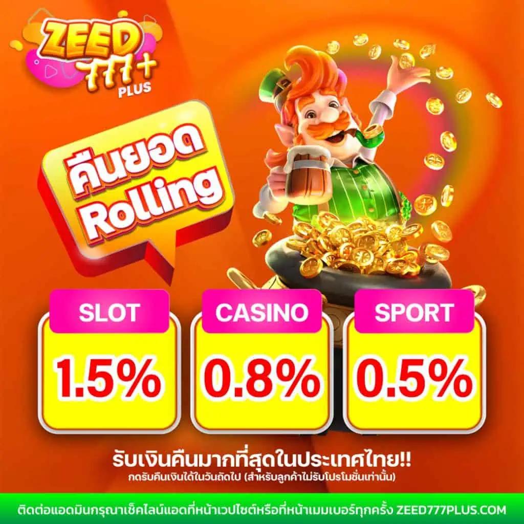 ผลบอลพรีเมียร์ลีกอังกฤษเมื่อคืน ล่าสุด วิเคราะห์ผลแมทช์สำคัญ