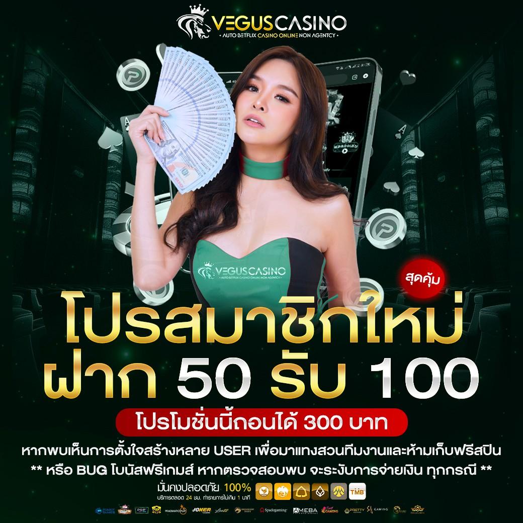 ผลบอลพรีเมียร์ลีกเมื่อคืนนี้ - วิเคราะห์ผลลัพธ์ล่าสุดในวงการฟุตบอล