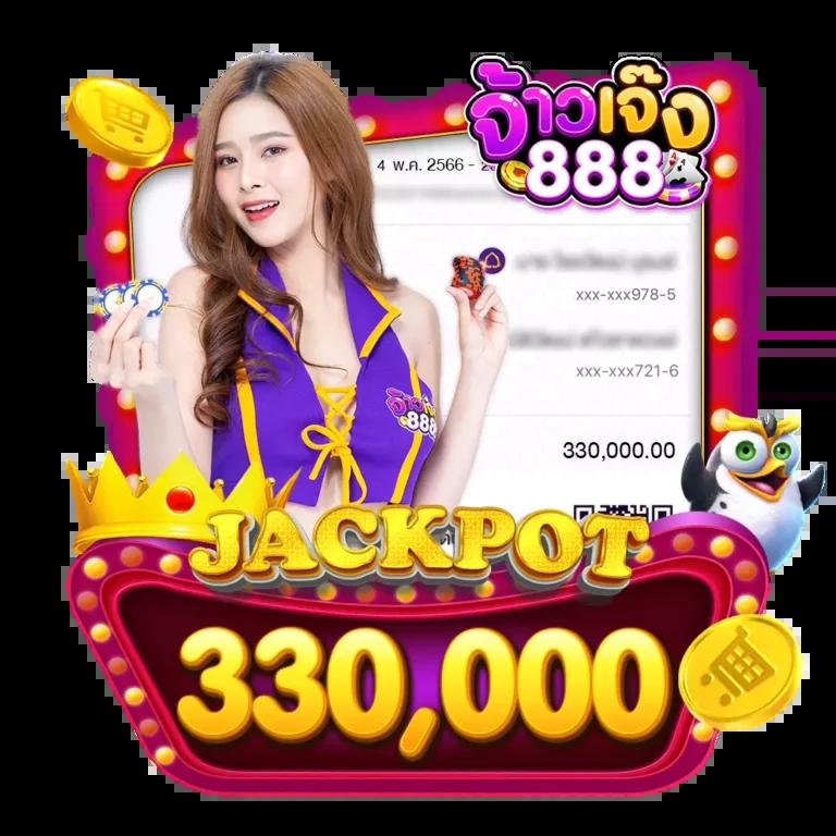 ผลบอลพรีเมียร์วันนี้ สด ครบทุกแมตช์ พร้อมอัปเดตเร็วที่สุด