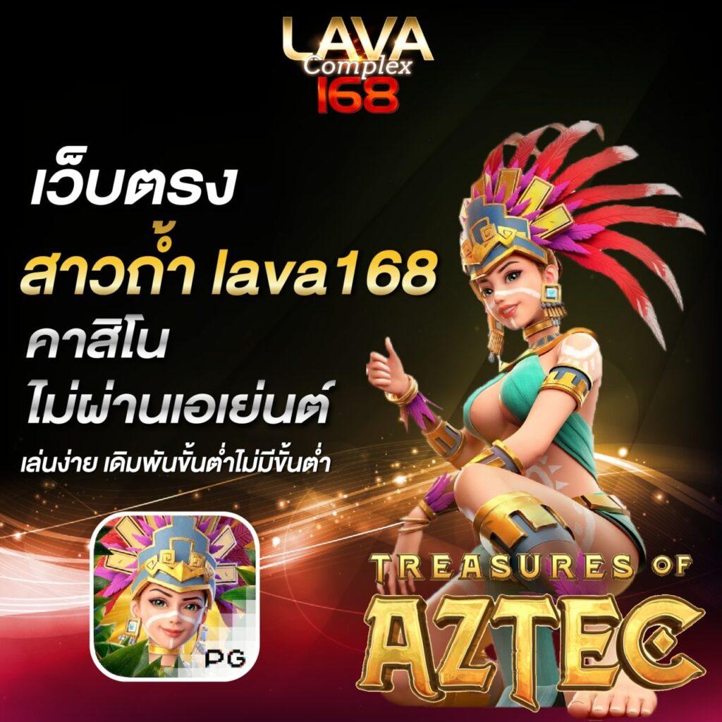 ผลบอลภาษาไทย Thscore Co ล่าสุด อัปเดตแบบเรียลไทม์ทุกแมตช์