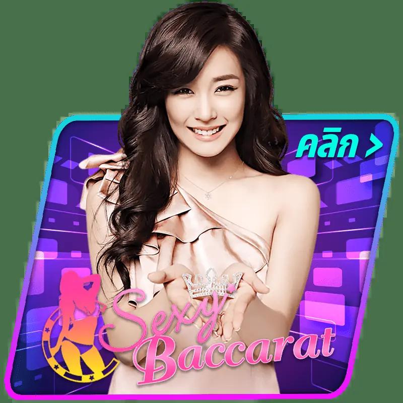 ผลบอลภาษาไทย ศูนย์รวมข้อมูลผลบอลสดแม่นยำ เช็คสรุปผลเร็วที่สุด