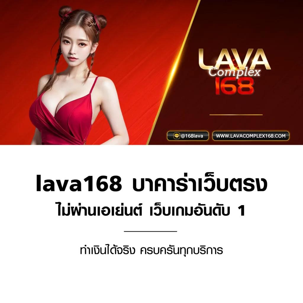 ผลบอลลาลีกา คาสิโนออนไลน์อันดับหนึ่งให้ยอดเล่นไม่อั้น