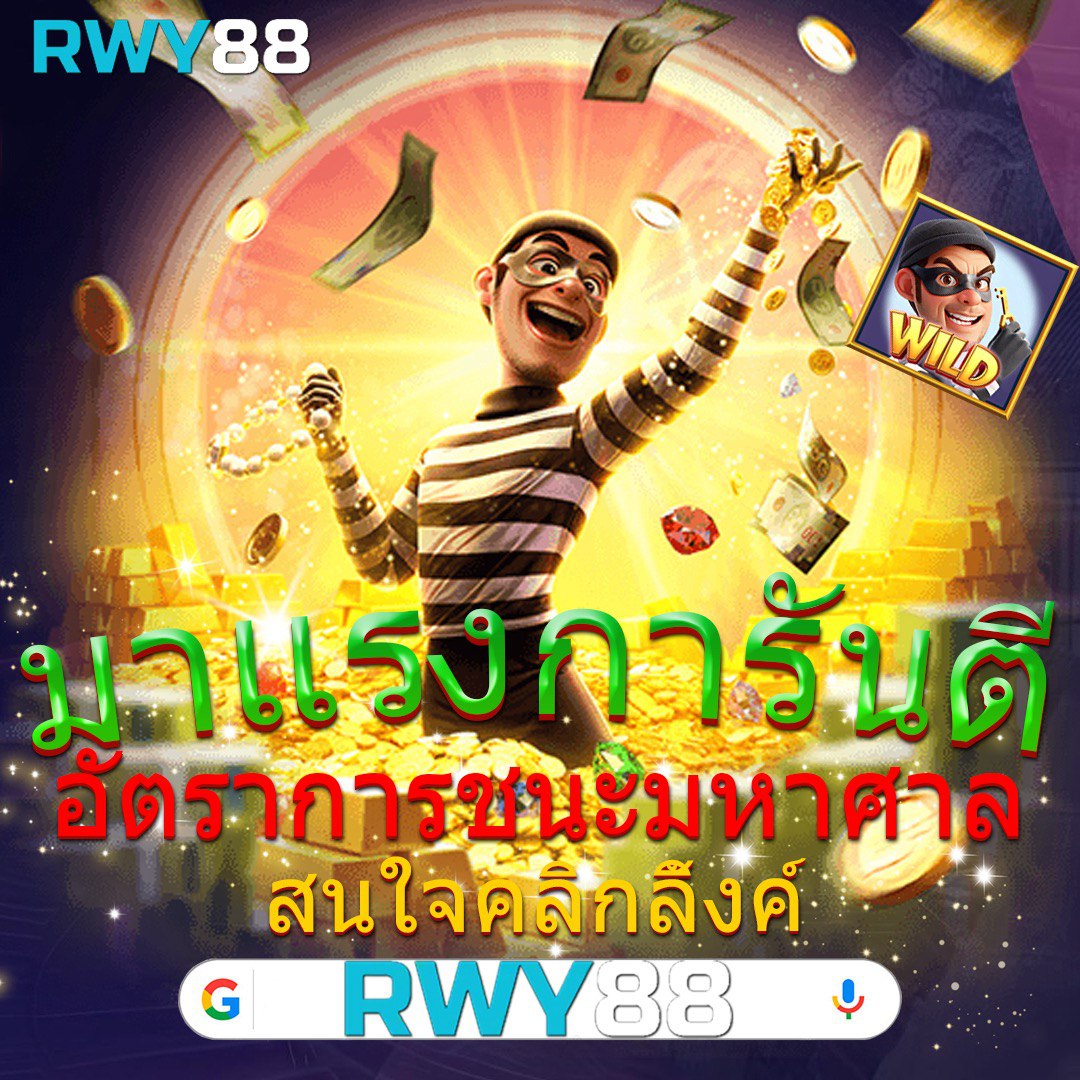 ผลบอลสด7m เมื่อคืน รวมทุกลีก 888 อัปเดตสดใหม่ล่าสุดในไทย