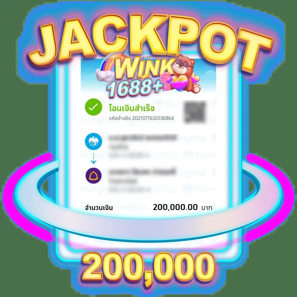 ผลบอลสด7m เว็บแทงบอลสด ครบเครื่องเรื่องกีฬารายงานผลทันที