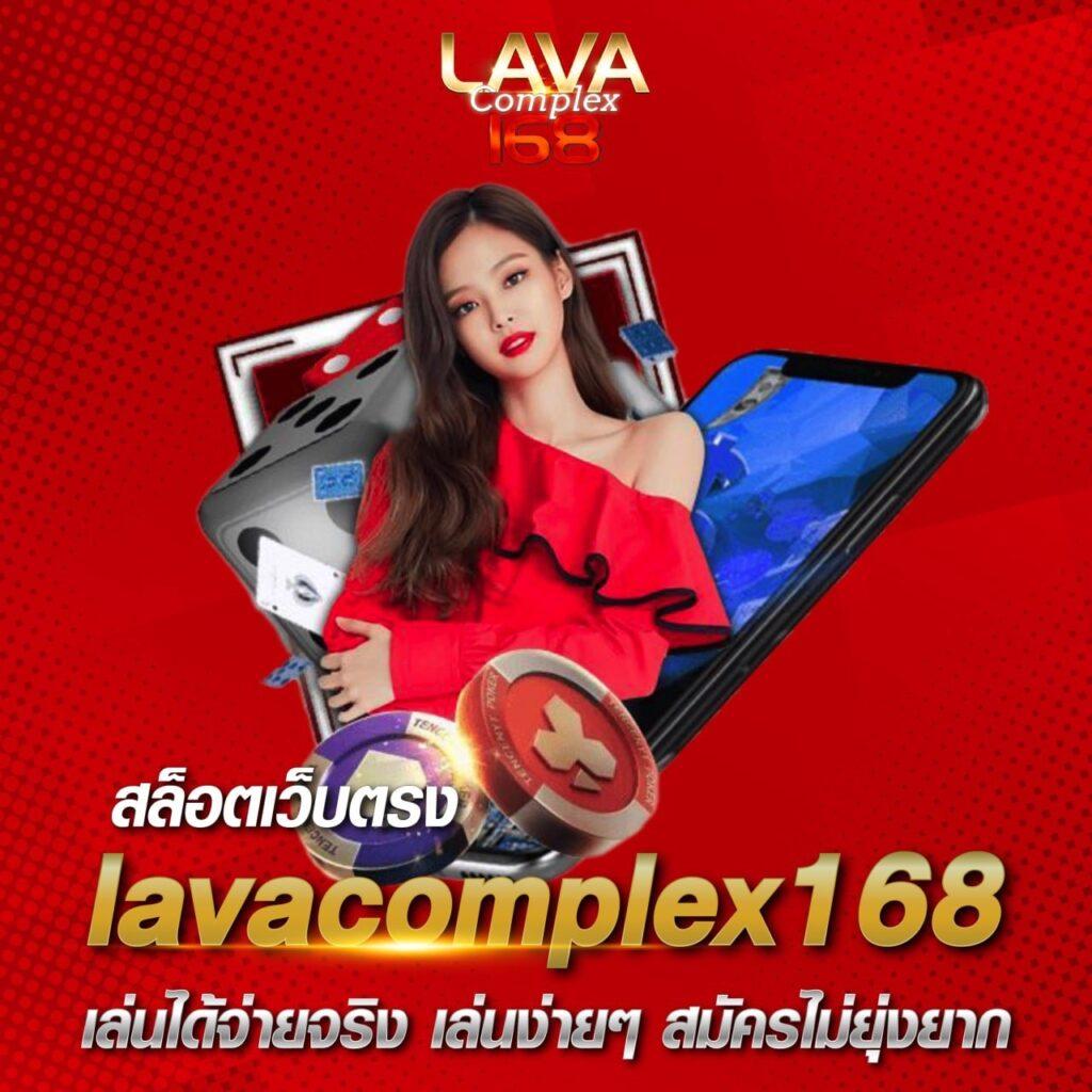  ผลบอลสด7mเมื่อคืน พร้อมอัปเดตผลบอลสดเรียลไทม์ทุกวัน