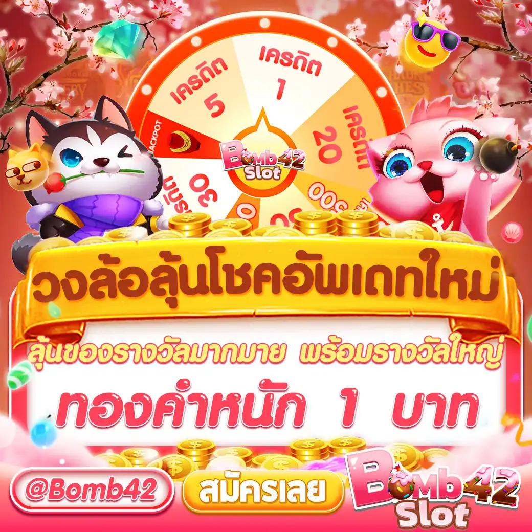 ผลบอลสด888วันนี้ - สรุปผลบอลสดล่าสุดทุกลีกเต็มแม่น