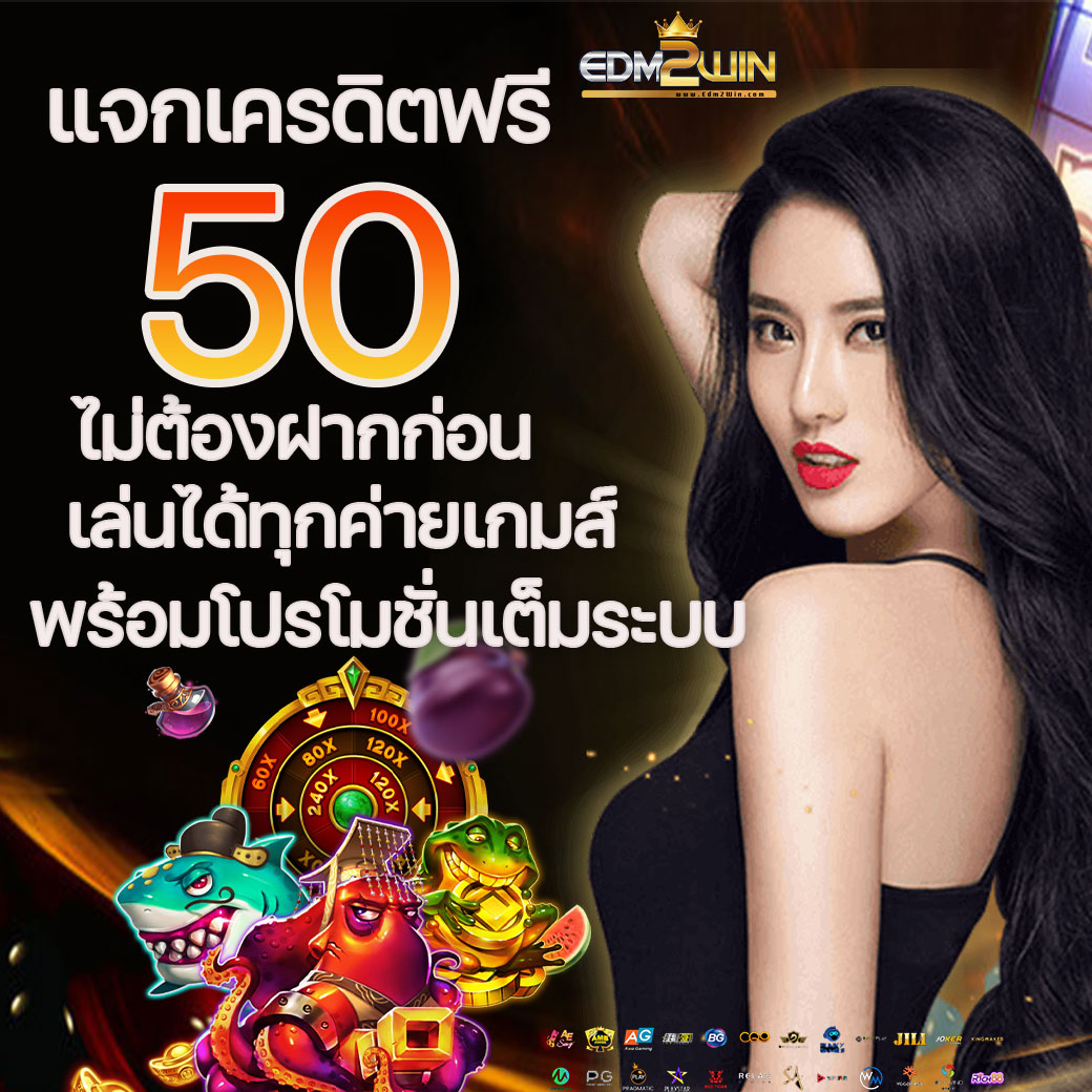 ผลบอลสด ผลบอลสุดแม่น ติดตามบ้านผลบอลล่าสุดฟรี 24 ชั่วโมง