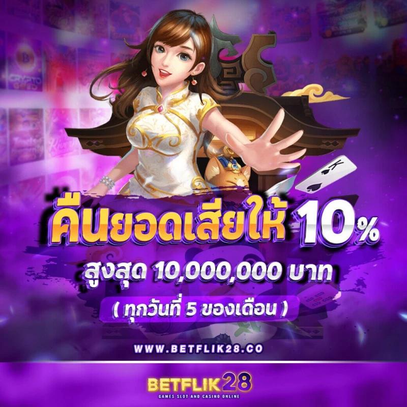 ผลบอลสด เว็บตรง ให้บริการอัปเดตแม่นยำทุกนาทีในไทย