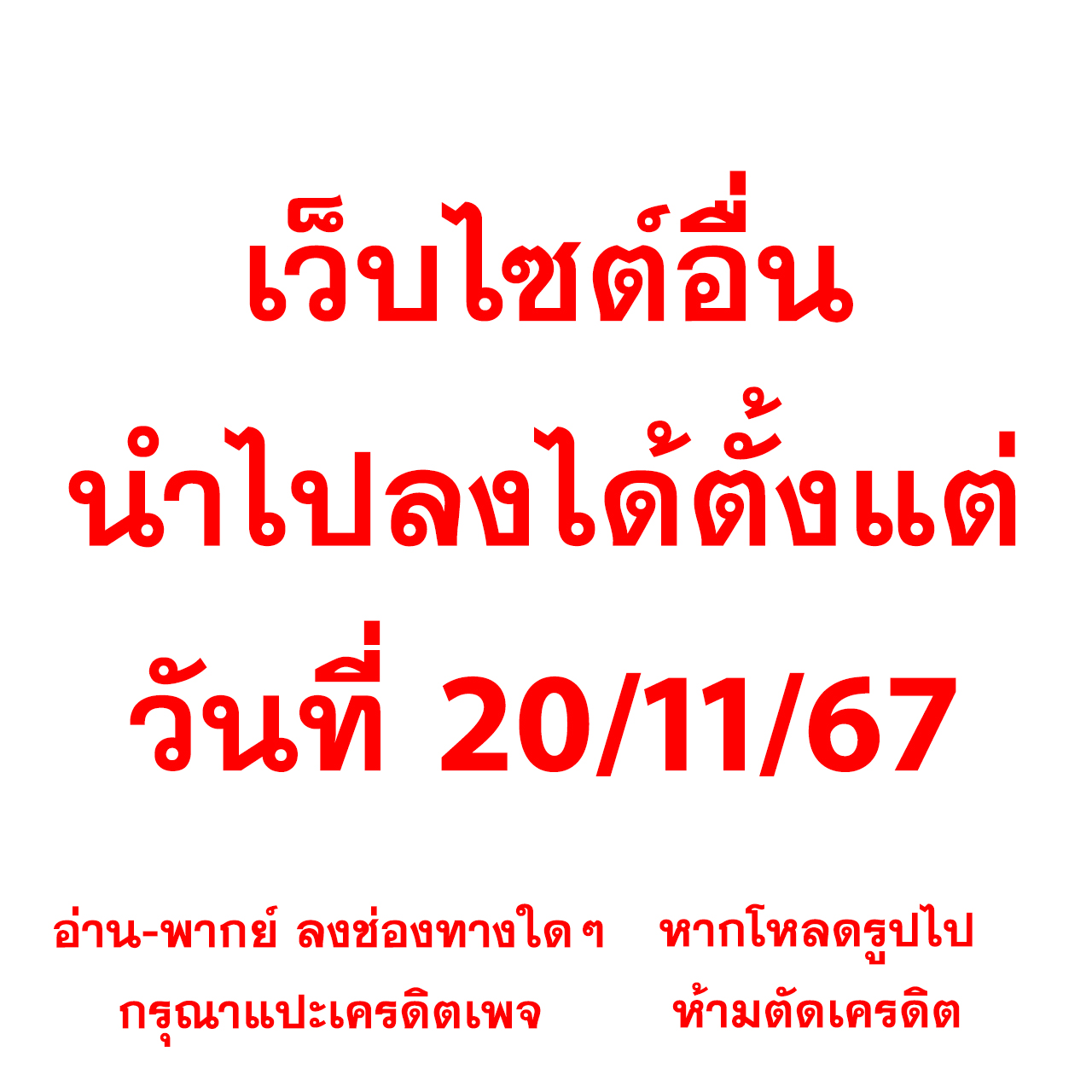 ผลบอลสดthscore เว็บเดิมพันอันดับหนึ่ง ให้บริการสด ใหม่สุดตลอด 24 ชม