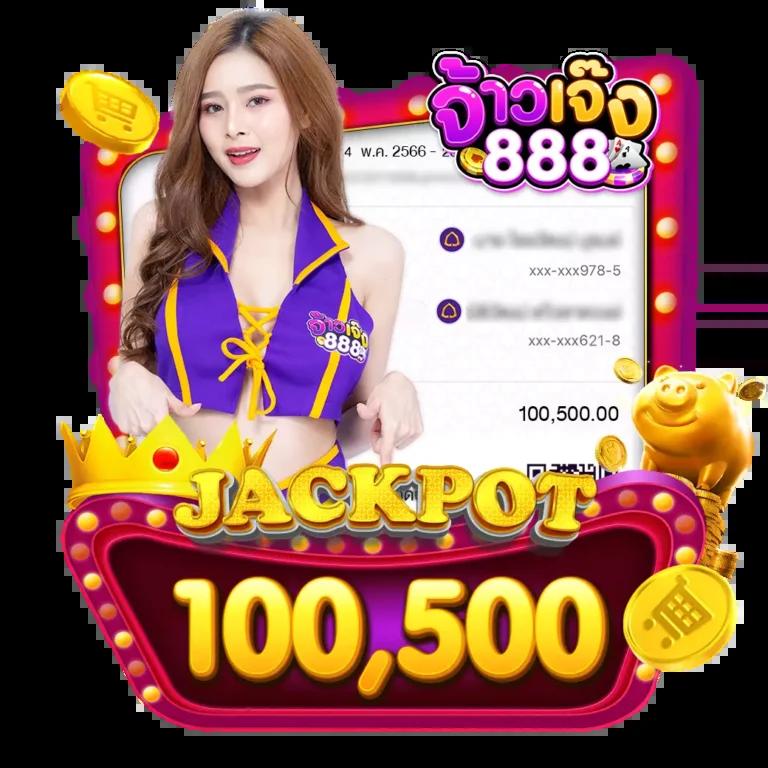 ผลบอลสดทุกลีกวันนี้ แจกสูตรและเทคนิคเดิมพันล่าสุดในไทย