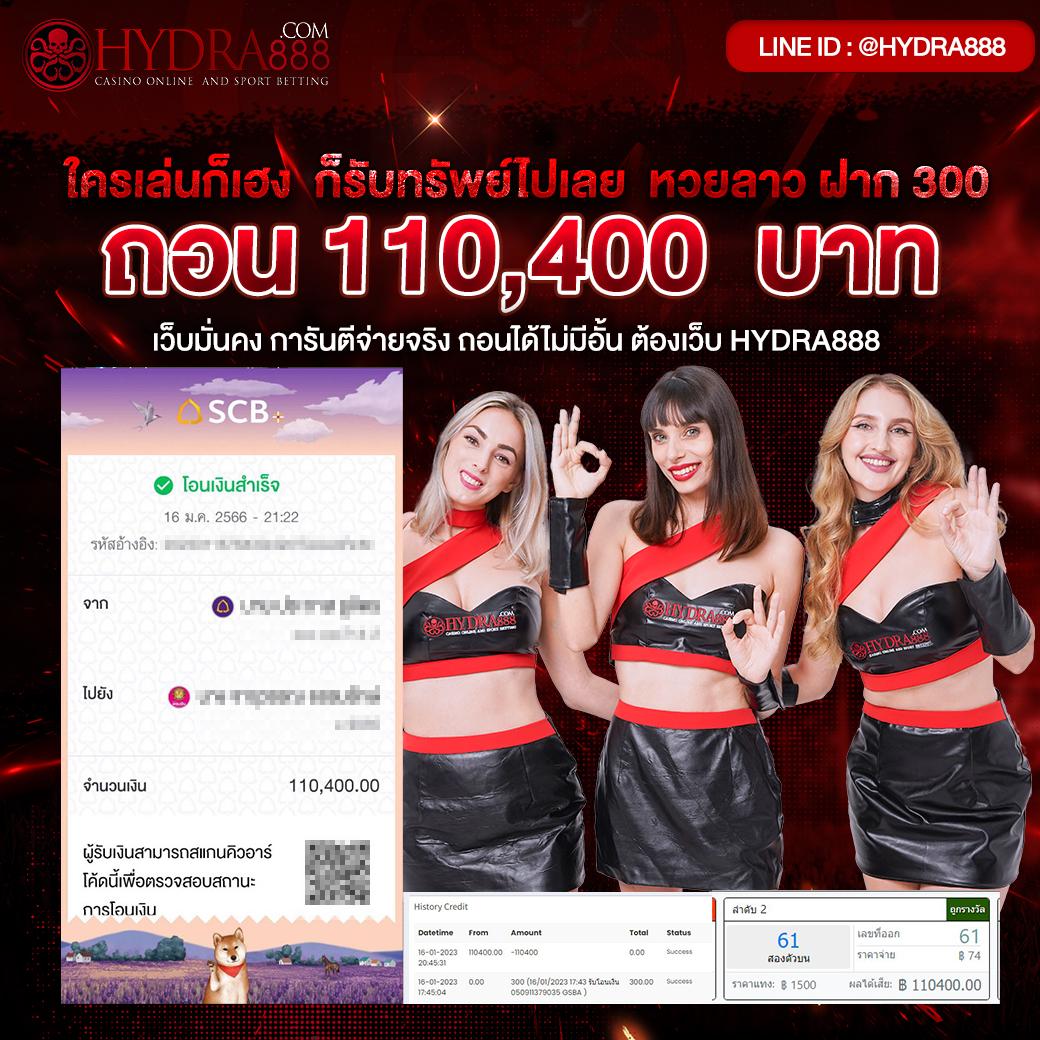 ผลบอลอังกฤษเมื่อคืน - อัปเดตผลบอลสดล่าสุดทุกคู่ในประเทศไทย