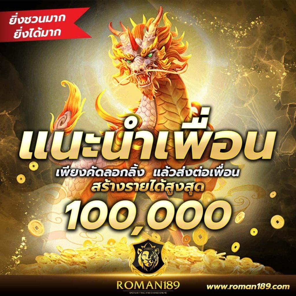 ผลบอลเมื่อคืน บ้านผลบอล ทุกลีก ครบทุกแมตช์ในไทย | วิเคราะห์แม่นยำ ปลอดภัย