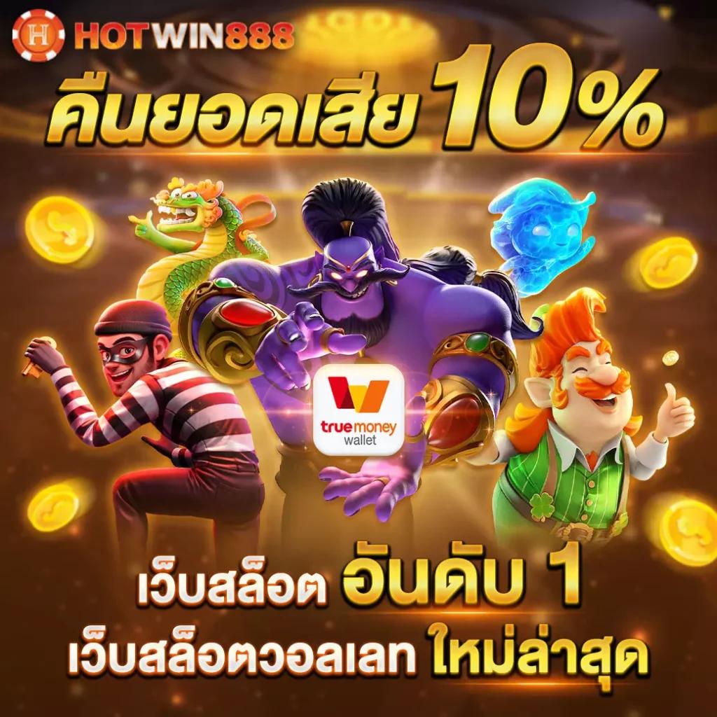 ผลบอลเมื่อคืนทุกลีก ล่าสุด วิเคราะห์ผลแข่งสด อัปเดตแบบเรียลไทม์