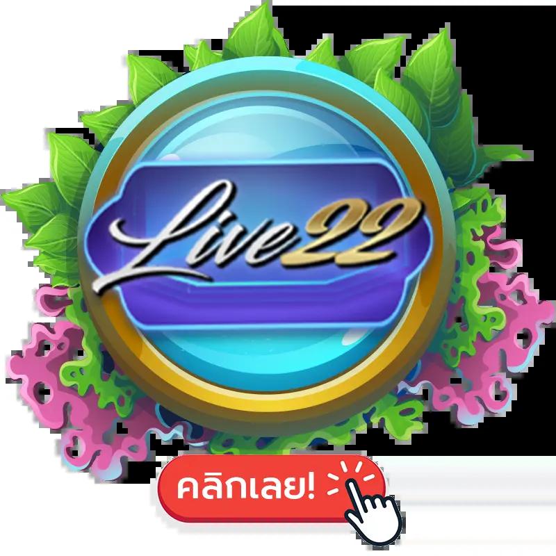 ผลบาสสด 7m คาสิโนอันดับหนึ่ง เดิมพันง่าย ปลอดภัย 2024