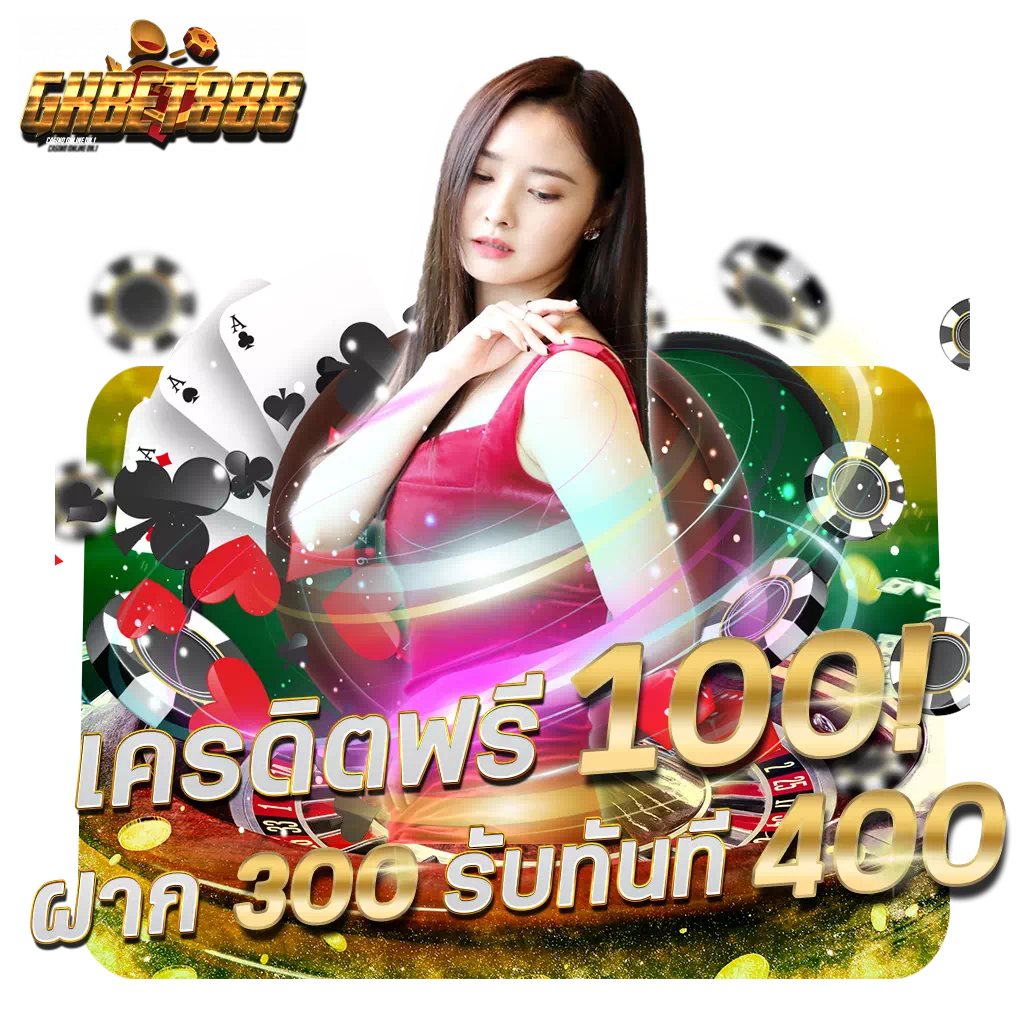 ผลบาสสด Thscore สตรีมเรียลไทม์ ล่าสุด ครบทุกแมตช์ในไทย