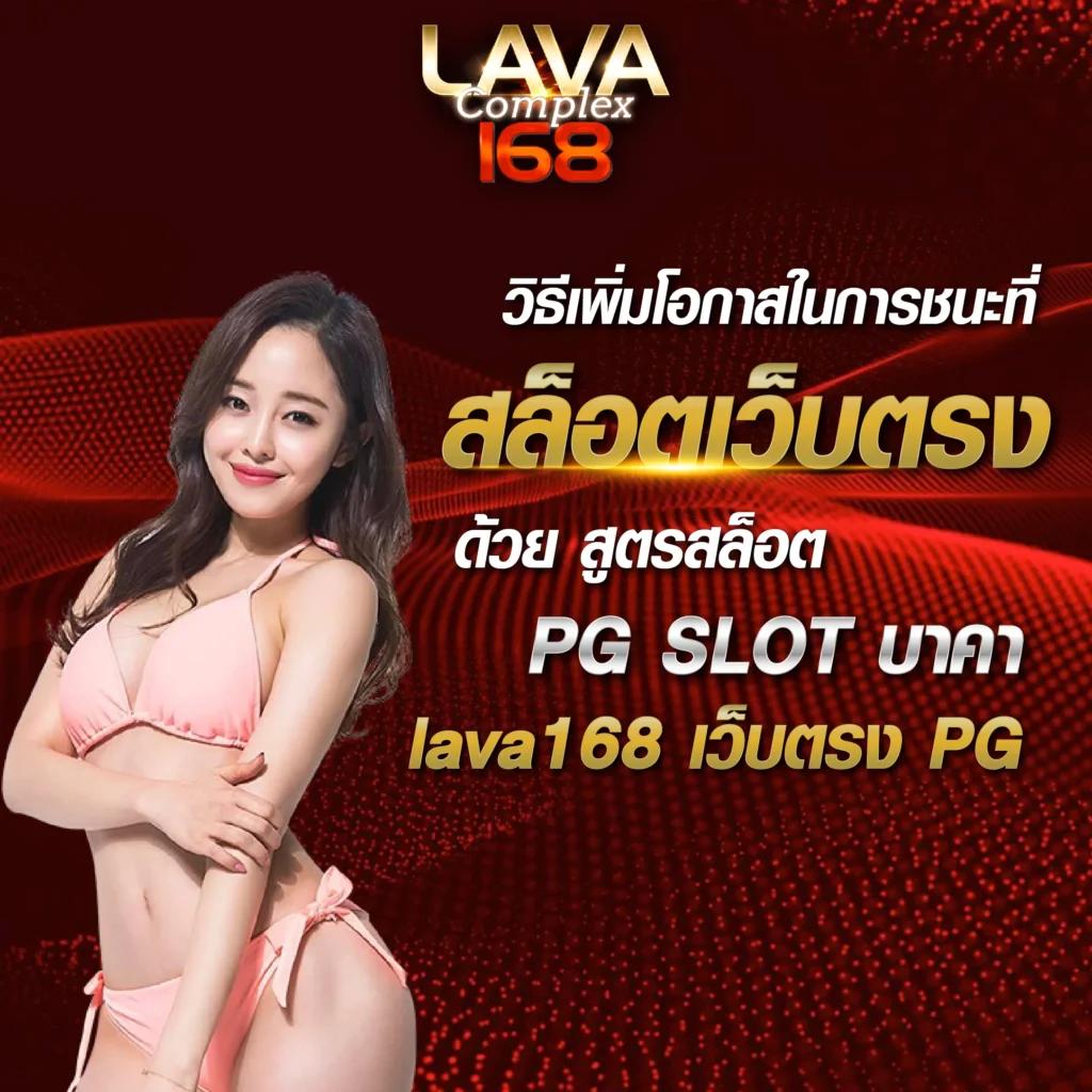 ฝาก10รับ100 วอเลท โปรโมชั่นสุดคุ้ม สมัครง่าย เล่นได้ทันที