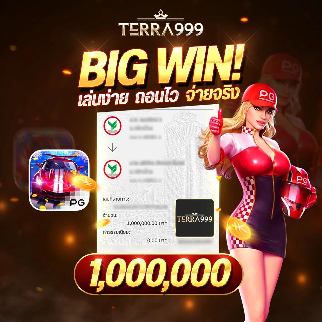 ฝาก1บาทรับ50 รีวิวโปรโมชั่นสุดคุ้มจากคาสิโนออนไลน์ยอดนิยม