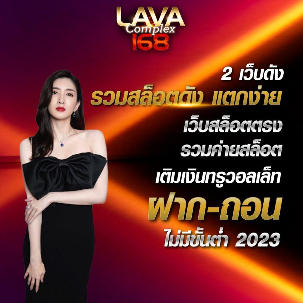 ฝาก5รับ50 Wallet เว็บสล็อต มาแรง 2023 อย่างปลอดภัย