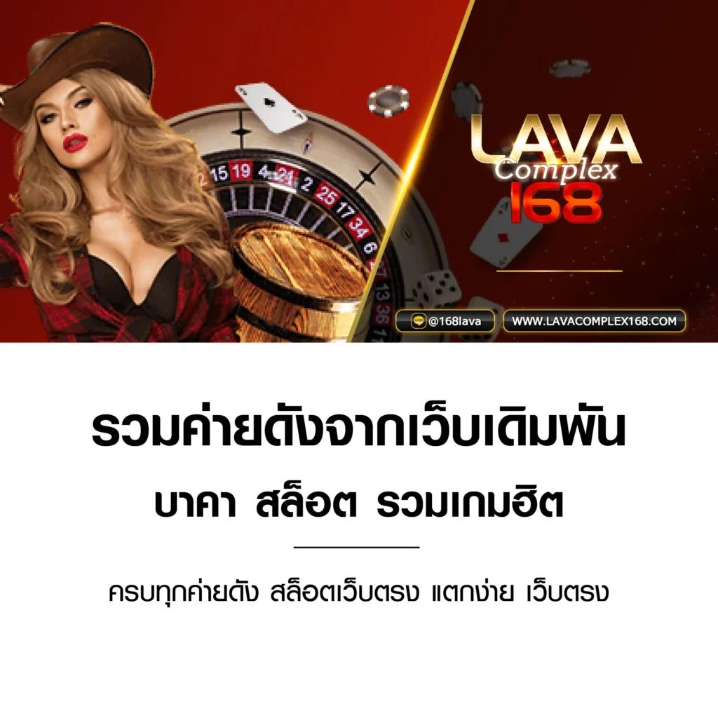 ฝาก5รับ50 ล่าสุด โปรโมชั่นสุดคุ้มสำหรับนักเดิมพันยุคใหม่