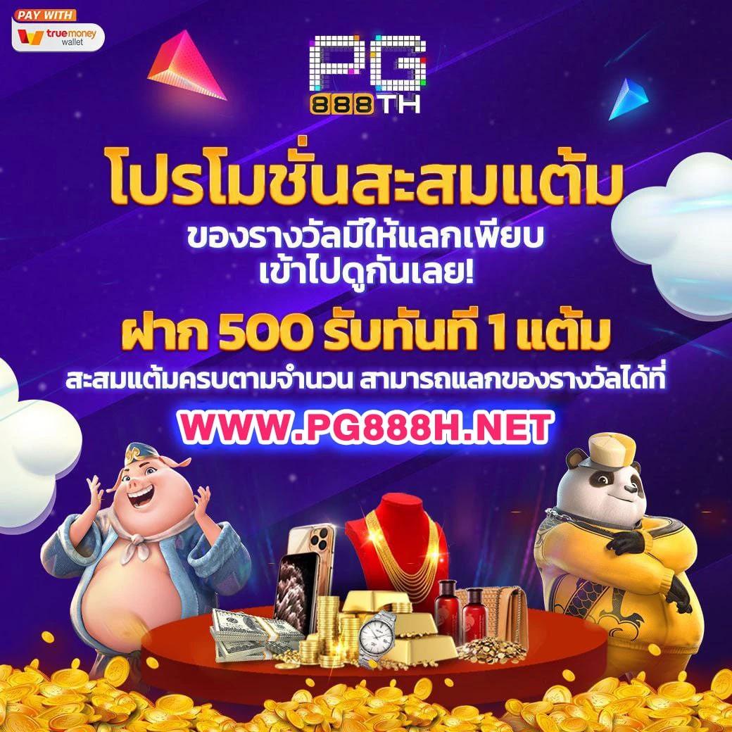 ฝาก7รับ100 คาสิโนออนไลน์สุดฮิต ระบบมั่นคง บริการรวดเร็ว