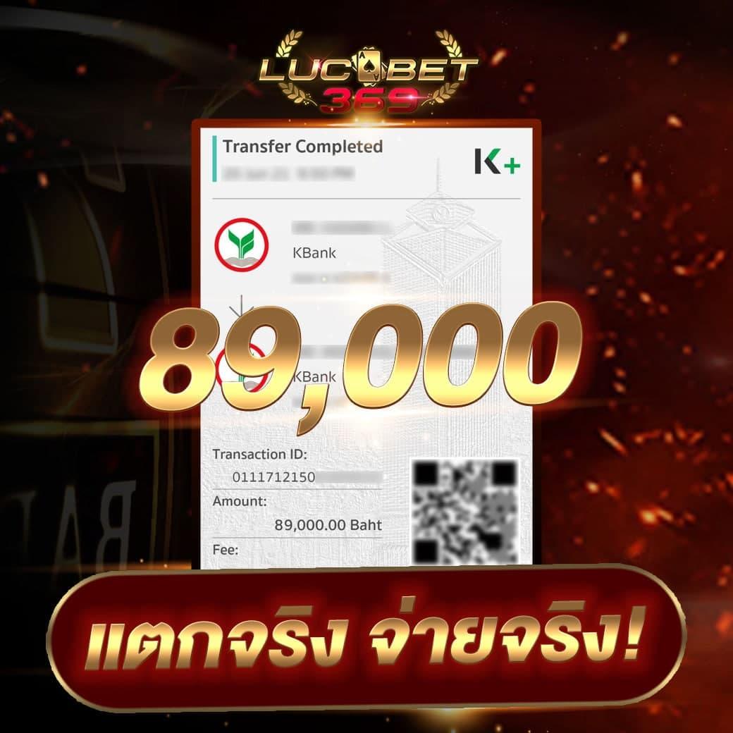ฝาก 10 รับ 100 รวมเกมสุดฮิตสุดสนุกล่าสุดในไทย