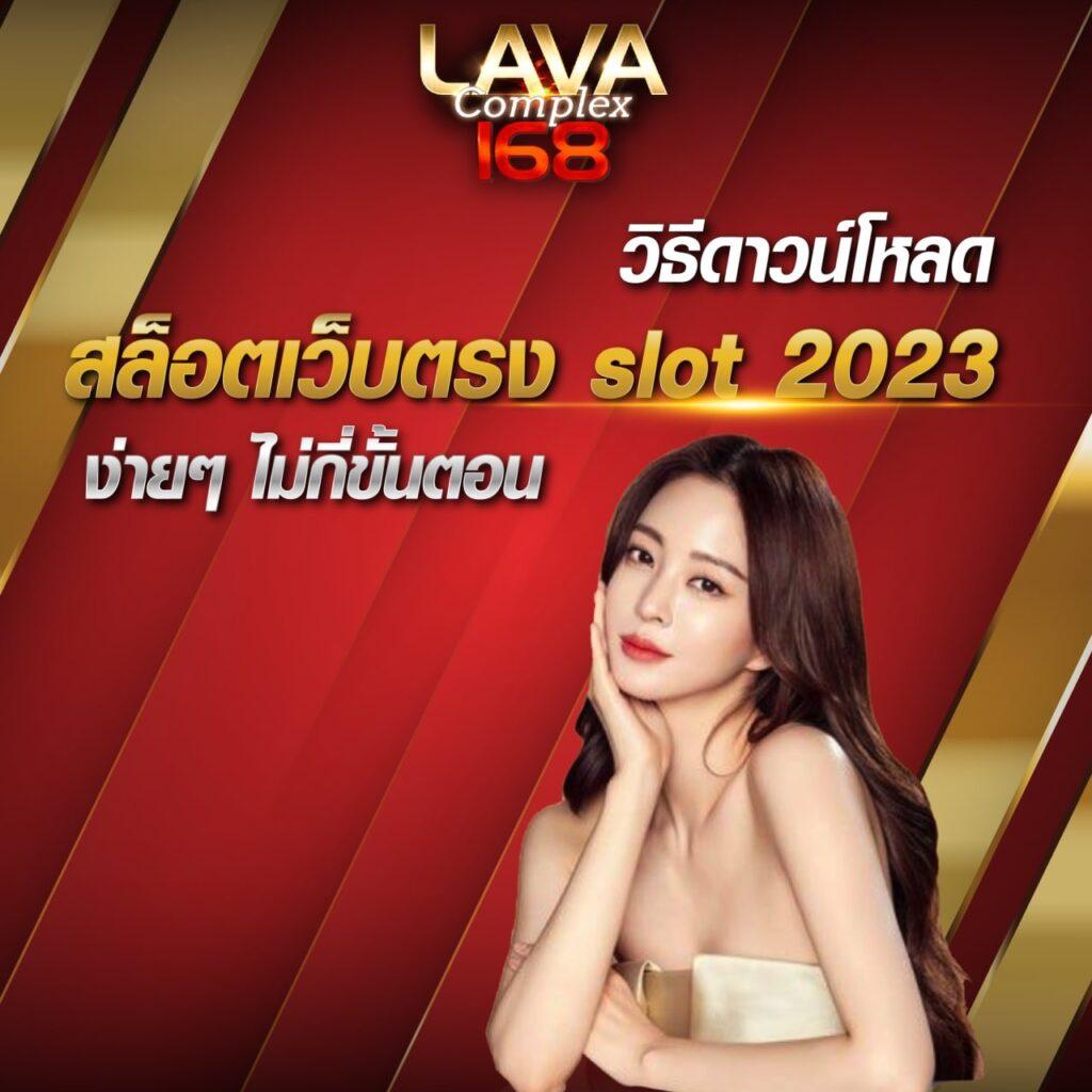 ฝาก 5 รับ 100 PG โปรโมชั่นมาแรง พร้อมลุ้นแจ็คพอตใหญ่ที่สุดในไทย