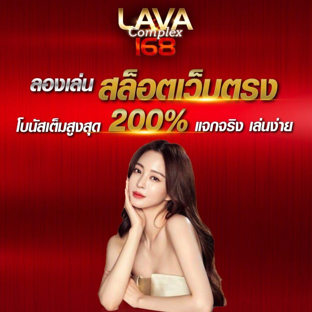 ฝาก 5 รับ 50 โปรโมชั่นสุดคุ้ม พร้อมเดิมพันสุดมันส์ในคาสิโนออนไลน์