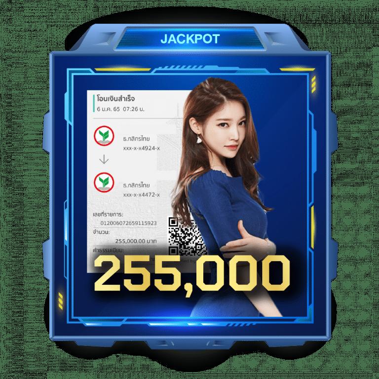 ฝาก 9 รับ 100 โปรโมชั่นสุดคุ้ม สมัครวันนี้รับโบนัสแจ็คพอต