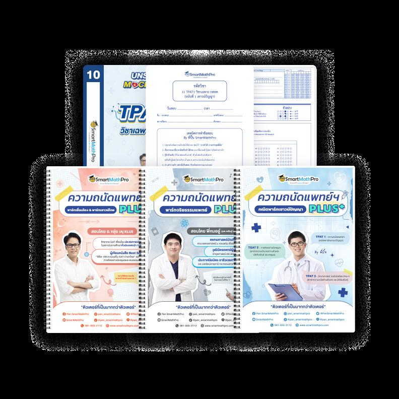 ภาษาบอลไทย สมัครคาสิโนออนไลน์ ได้เงินจริง 2024 โปรโมชั่นสุดคุ้ม