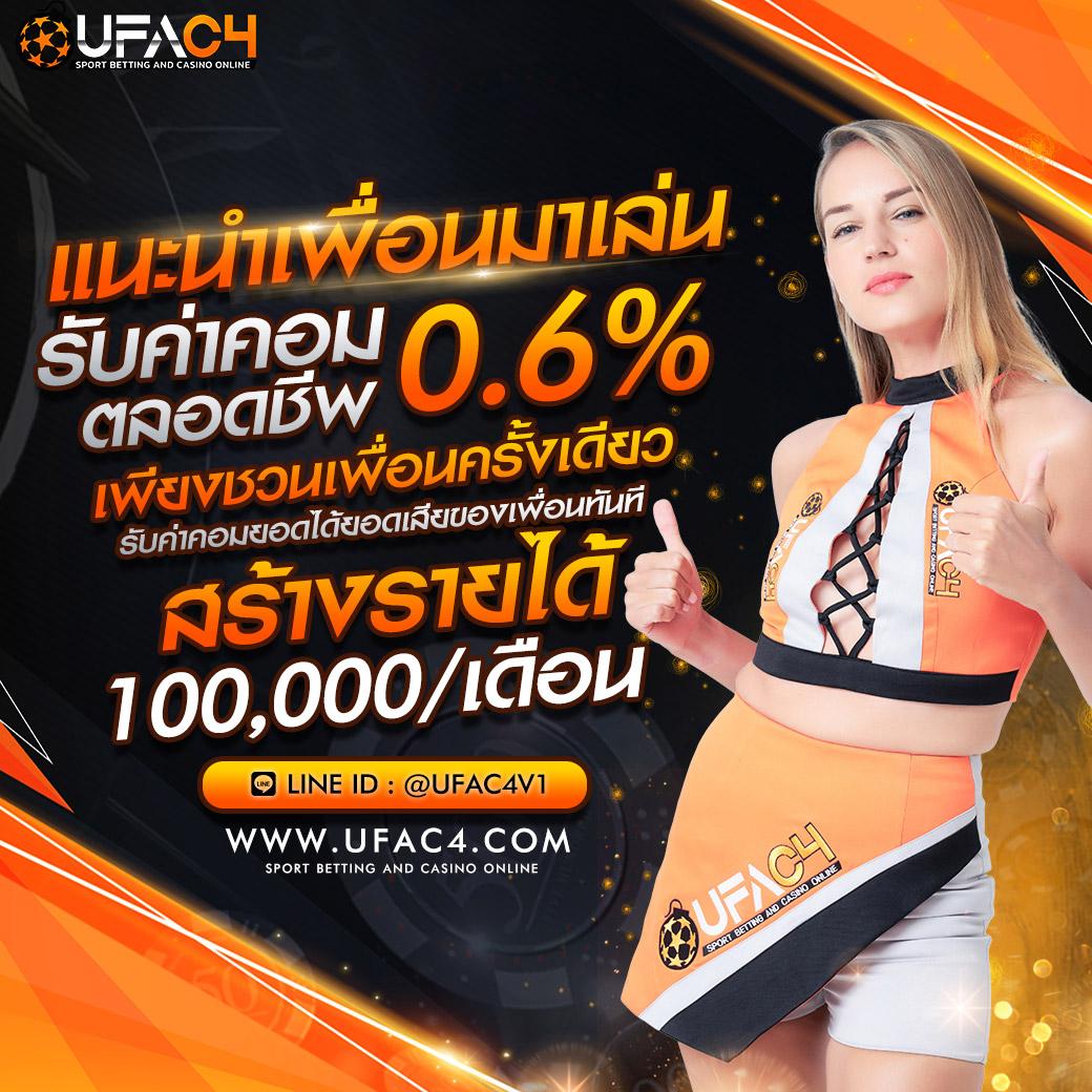 ยืนยันเบอร์ รับเครดิตฟรี 100 zuma789 คาสิโนเว็บตรงมาแรงปี 2024