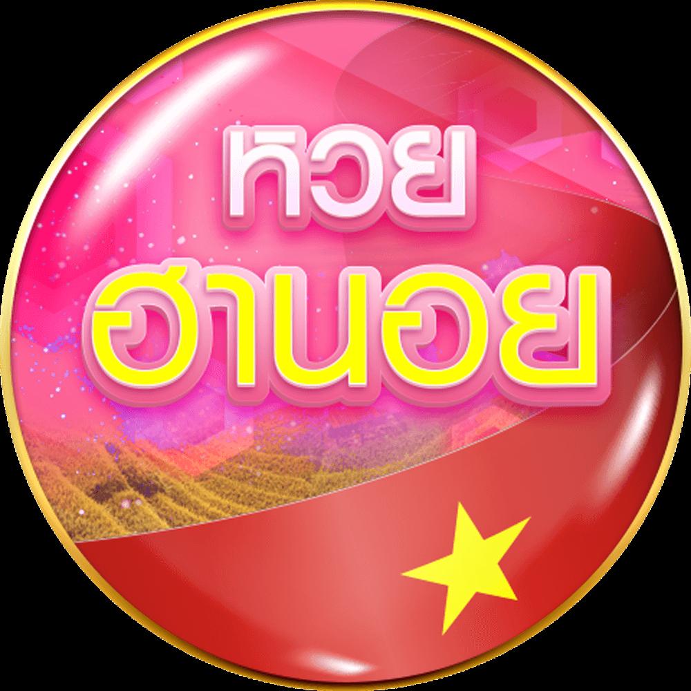 ยูฟ่า987 คาสิโนออนไลน์อันดับหนึ่ง มาพร้อมโปรโมชั่นสุดพิเศษ 2024