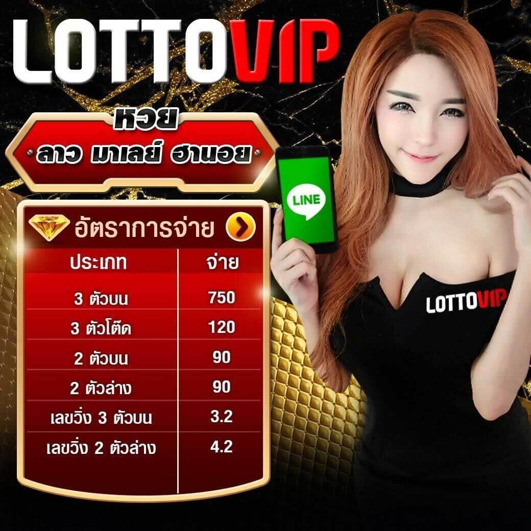 ยูฟ่า 191 เข้าสู่ระบบล่าสุด คาสิโนออนไลน์คุณภาพอันดับหนึ่งในเอเชีย