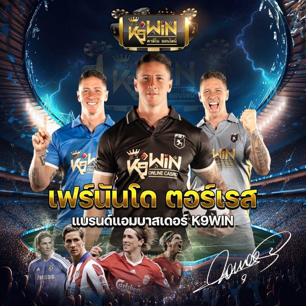 ยูฟ่าวอเลท คาสิโนครบวงจร พร้อมโปรโมชั่นสุดคุ้มโบนัสจุใจ