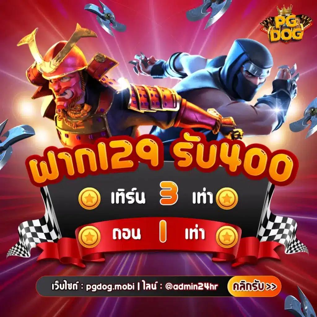 ยูฟ่าเว็บตรง คาสิโนออนไลน์ครบวงจร ระบบทันสมัย ปลอดภัยในประเทศไทย