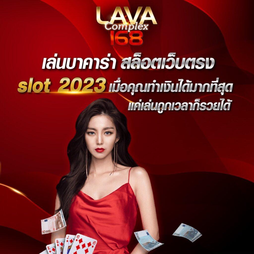 รับสปินฟรี Coin Master แจกใหญ่ ไม่มีขั้นต่ำ รับรางวัลทุกวัน