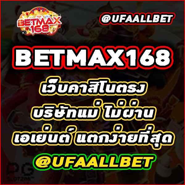 รวมเว็บ g2g ใหม่ ล่าสุด รวมเกมดัง ระบบลื่นไหลทุกวัน