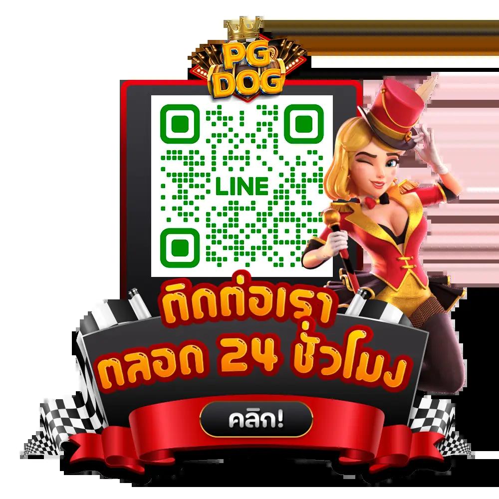 รวมเว็บสล็อต 168 ศูนย์รวมเกมสล็อตออนไลน์ เดิมพันง่ายทุกค่ายในไทย