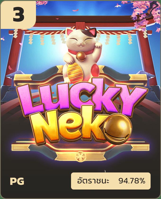 รอรับ meta title ที่คุณต้องการได้เลยครับ