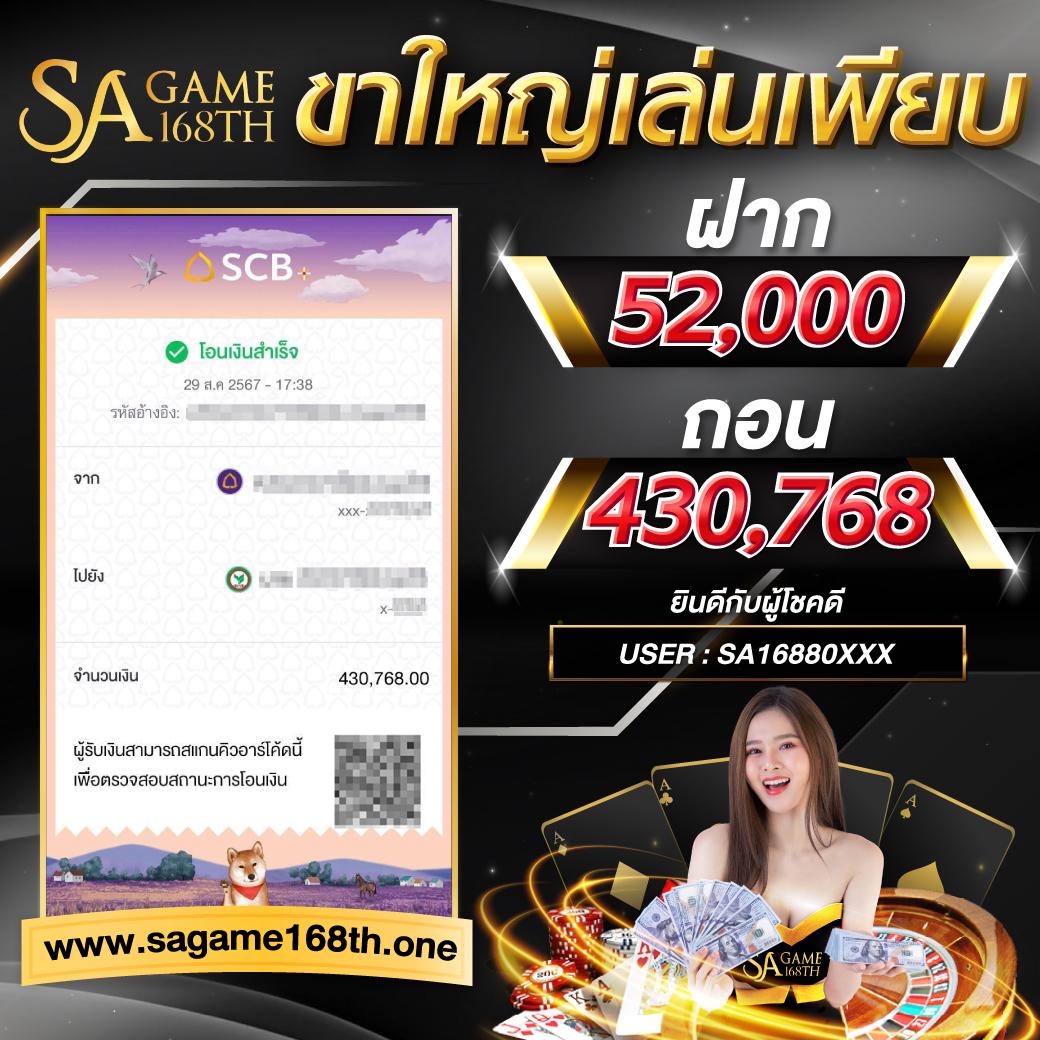 ราคา บอลคืนนี้ บริการครบ จบในเว็บเดียว ปลอดภัย มั่นใจ 2024