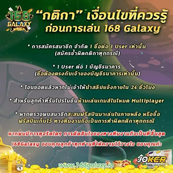 ราคาบอลล่วงหน้า เว็บแทงบอลออนไลน์ อัปเดตล่าสุดทุกวัน