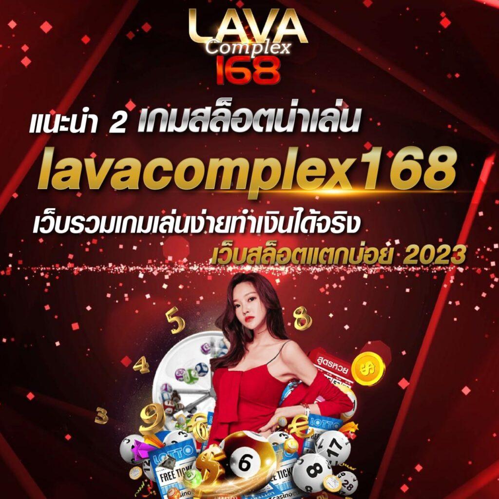 ราคาบอลวันนี้ ทีเด็ด รับวางแผนเดิมพันแน่นอน แทงบอลแม่นยำที่สุด