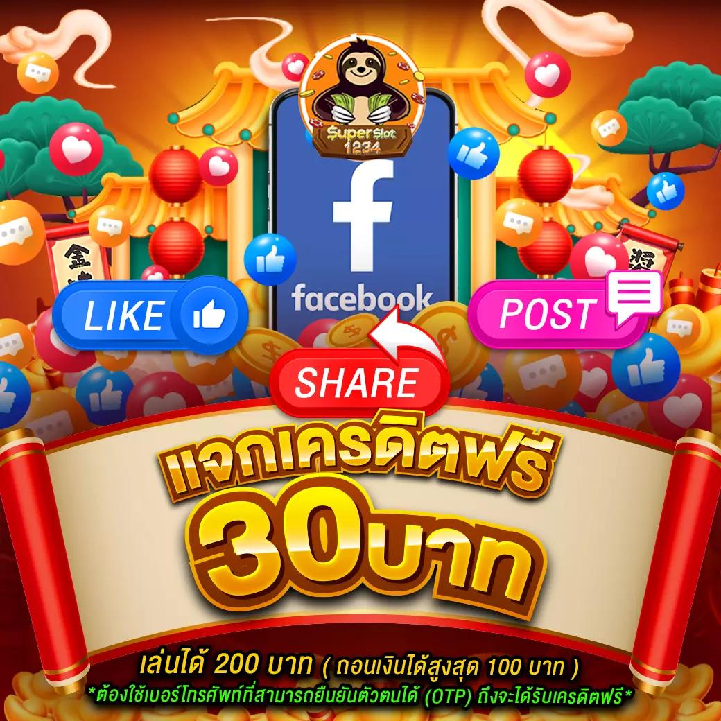 ราคาบอลสด888 เว็บเดิมพันบอลครบวงจร เปิดราคาบอลสดล่าสุด 2023