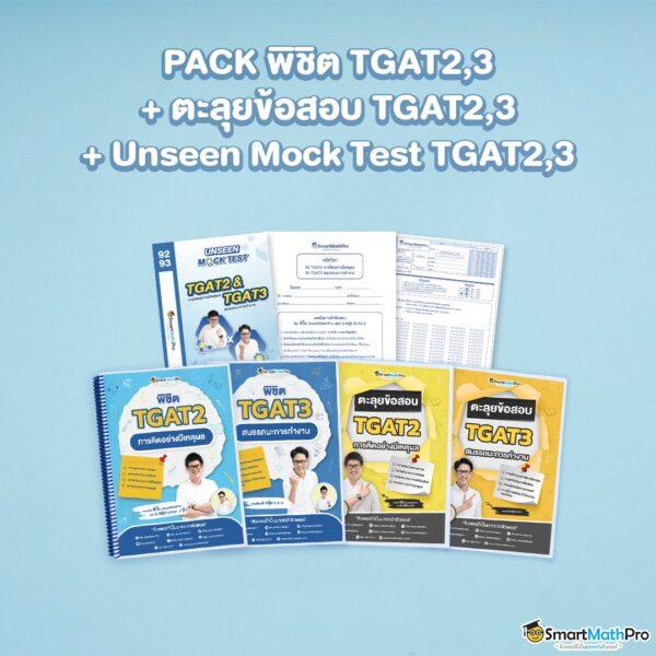 ราคาบ้านผลบอล คาสิโนเว็บตรง จ่ายจริง มั่นใจทุกยอดเดิมพัน