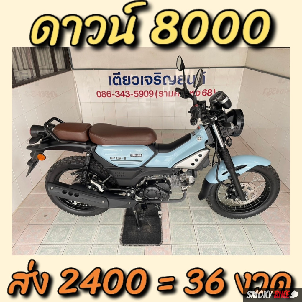 ราคาแทงบอลมาเก๊า คาสิโนแนวใหม่ล่าสุด ครบเครื่องเรื่องเดิมพัน