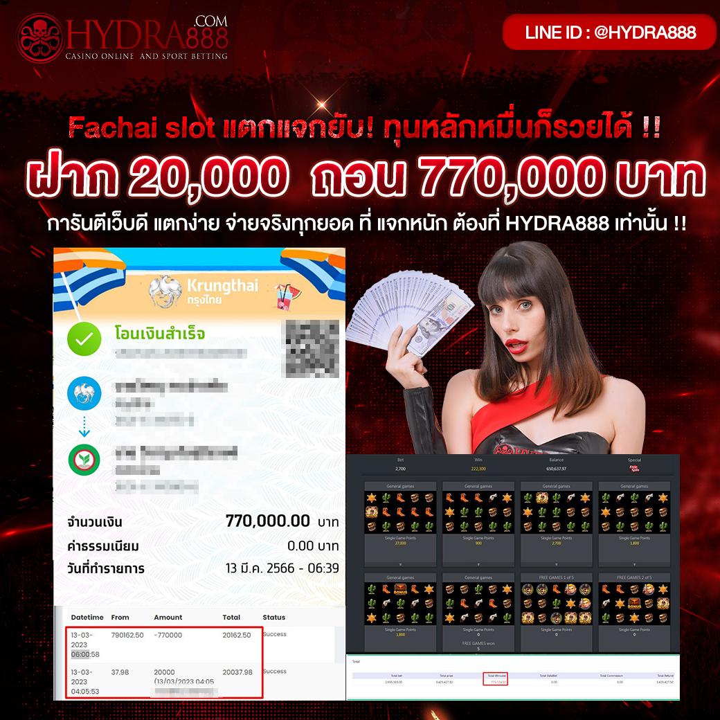 ลงทะเบียนกับ PGPLAY168 เพื่อเล่นเกมสล็อตยอดนิยมแห่งปี 2024